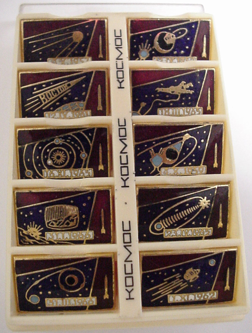  # sbp155            1966 set of commemorative pins 1