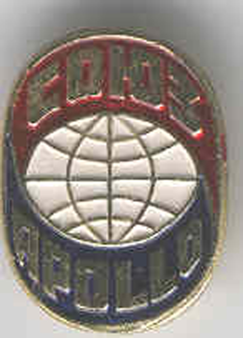  # sbp170            Apollo-Soyuz lapel pins 3