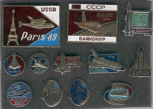  # sbp300            Energi-Buran badges-pins 1