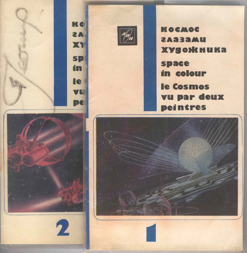  # spa110            A.Leonov artworks autographed slide sets 1