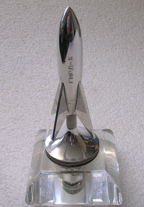  # dsk145            GIRD-10 rocket commemorative paperweight 1