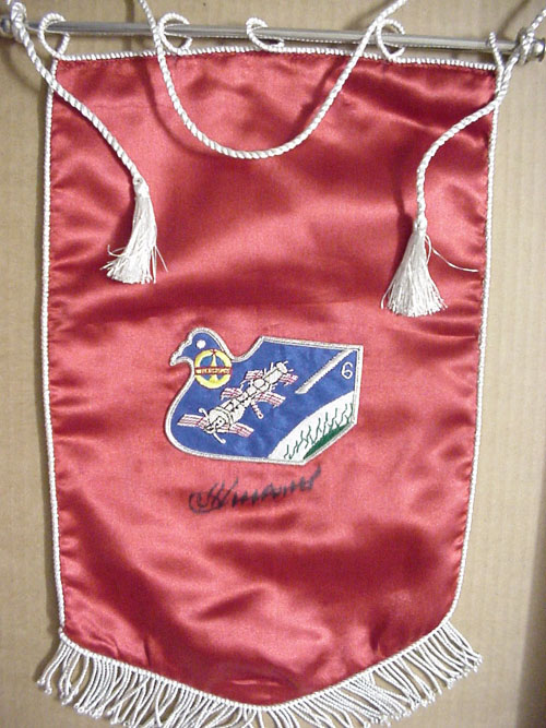  # pnt103            Cosmonaut A.Nikolayev autographed pennants 5