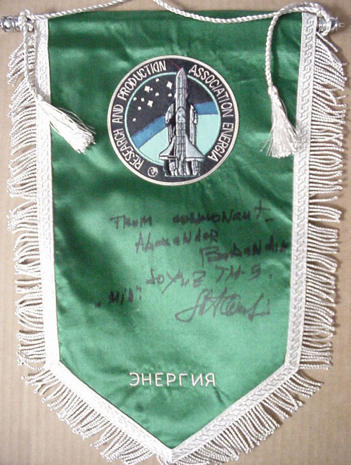  # pnt134            Energia-Buran pennant autographed and notared by Soyuz TM-9/MIR A.Balandin 1