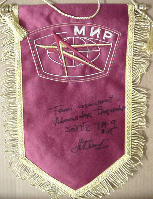  # pnt139            MIR space station pennants autographed/notared by cosmonaut Balandin 2