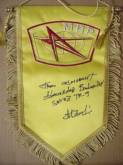  # pnt139            MIR space station pennants autographed/notared by cosmonaut Balandin 3