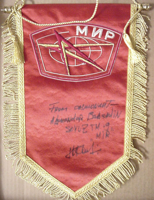  # pnt139            MIR space station pennants autographed/notared by cosmonaut Balandin 4