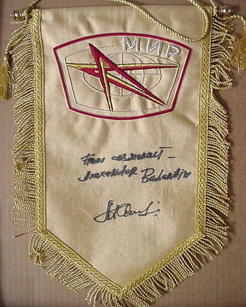  # pnt139            MIR space station pennants autographed/notared by cosmonaut Balandin 5