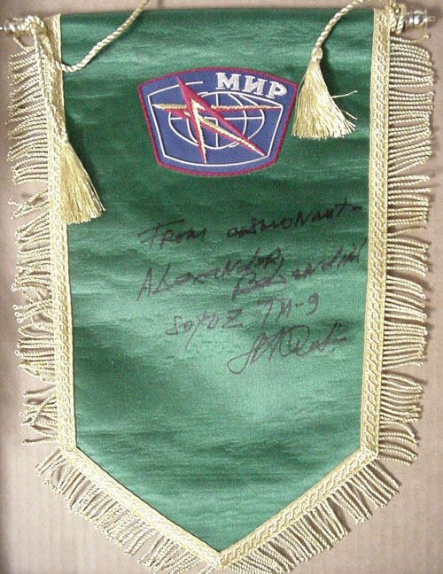  # pnt140            Space Station MIR logo pennants signed/notared by MIR cosmonaut A.Balandin 1