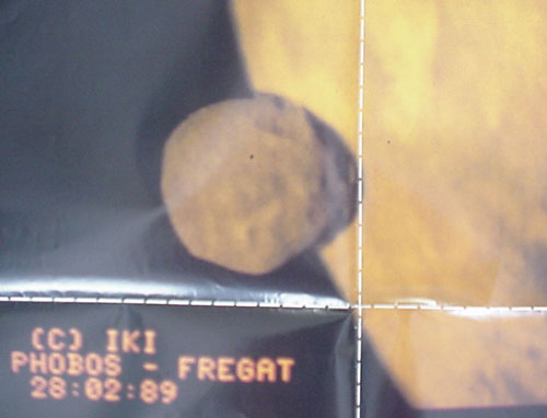  # pstnew110            Phobos-Int`l Mars project autographed poster of Mission control center. 5