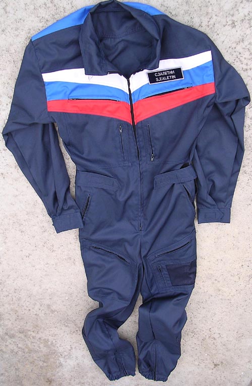  # h053            Suit worn by cosmonaut Zaletin on ISS 1