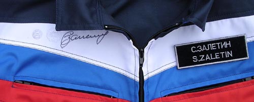  # h053            Suit worn by cosmonaut Zaletin on ISS 2