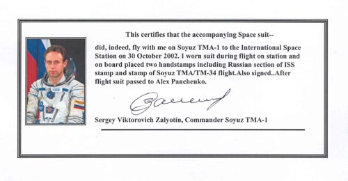  # h053            Suit worn by cosmonaut Zaletin on ISS 4