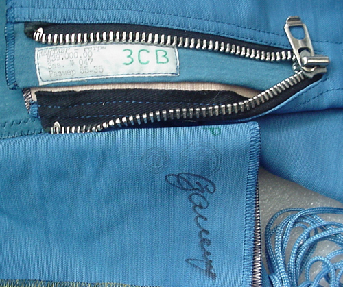  # h059            Soyuz TM-34 flown lower body pressure leg shor 3