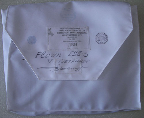  # h051c            ISS-3 Montage Kit of cosmonaut Dezhurov 3