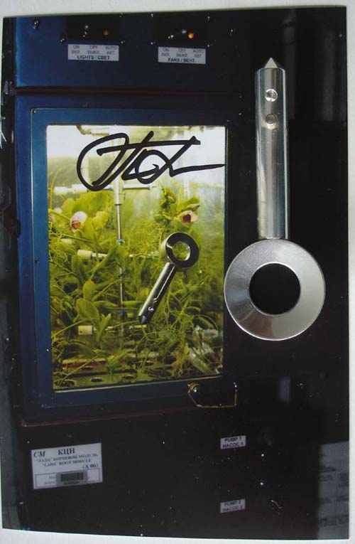  # h047            Rocket Launch Key 1