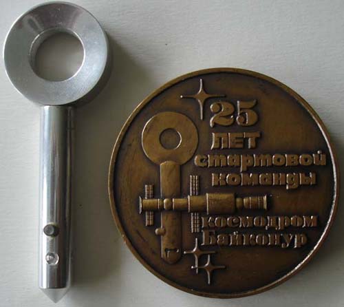  # h047            Rocket Launch Key 2