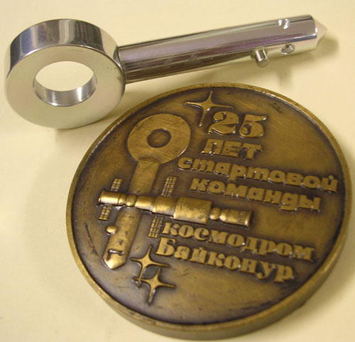  # h047            Rocket Launch Key 5