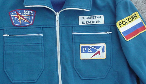  # h063            Last MIR expedition commander Zaletin jump sui 3