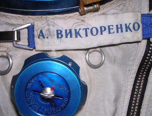  # h048  Soyuz TM-8/MIR Sokol suit of A. Viktorenko 2