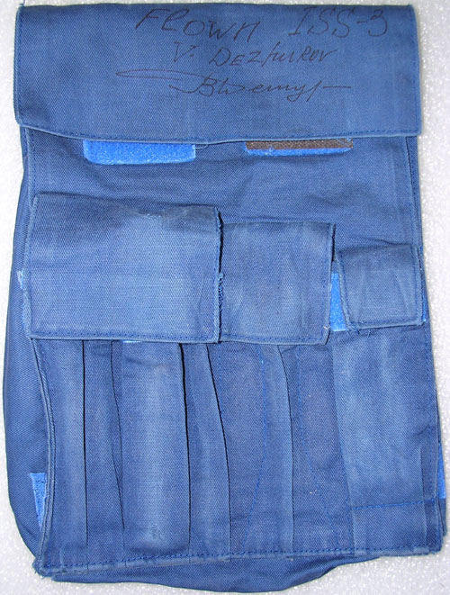  # h066b            STS-105/ISS/STS-108 flown Instrumental bag 1