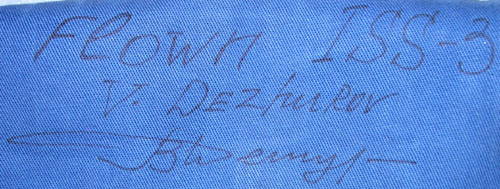  # h066b            STS-105/ISS/STS-108 flown Instrumental bag 3