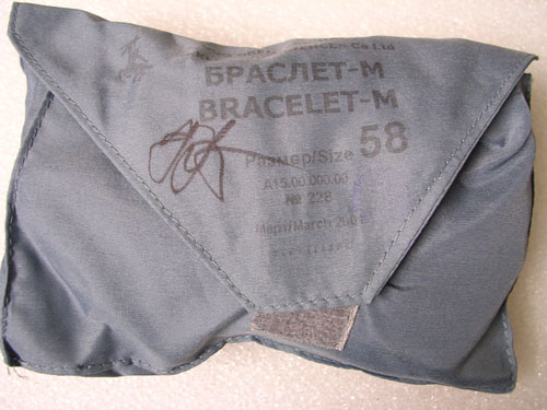  # h140a            ISS-4 flown Bracelet M-58 of commander Y.Onuf 1