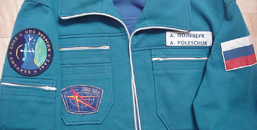  # h067            Soyuz TM-16/MIR flown jacket 2