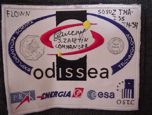  # h065            Soyuz TMA/ISS/TM-34 flown suit 3