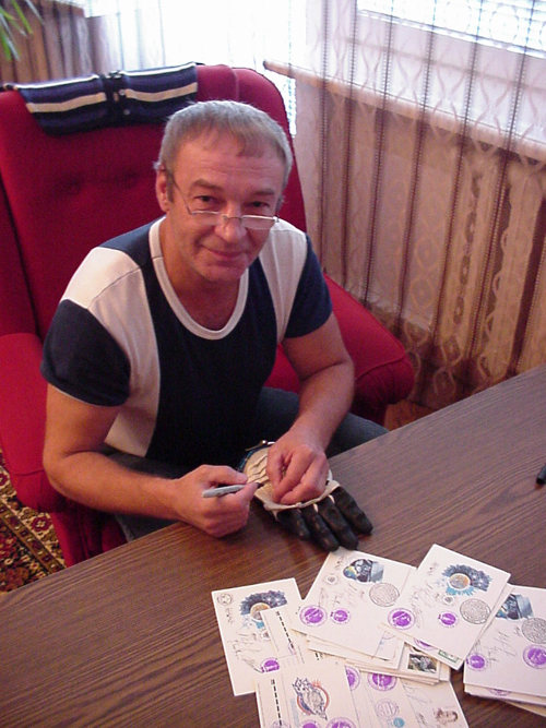  # fc230a            Soyuz TM-16/MIR-13 cover with rare handstamp 2