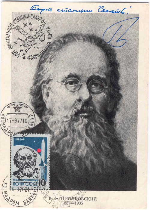  # fc141            Soyuz-26/Soyuz-28/Salyut-6 flown K.Tsiolkovsk 1