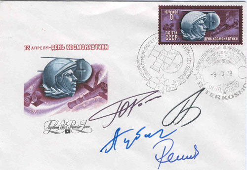  # fc145            Soyuz-28 flown card and flown covers 2