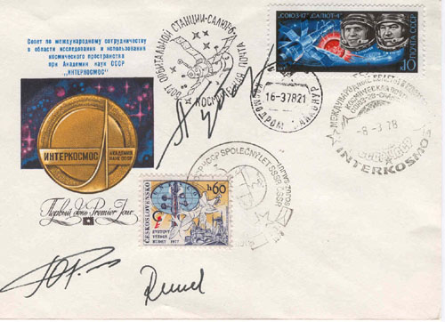  # fc145            Soyuz-28 flown card and flown covers 3