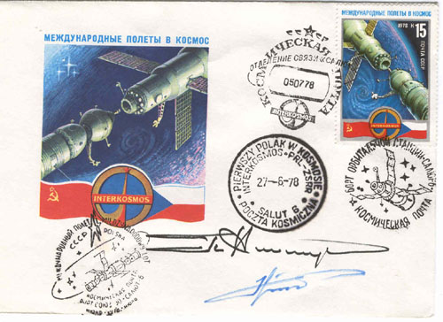  # fc148            Soyuz-30/Salyut-6 flown covers 2