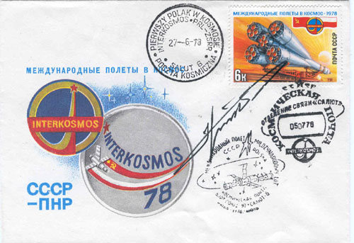  # fc148            Soyuz-30/Salyut-6 flown covers 3