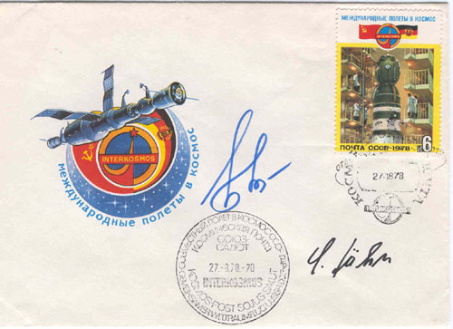  # fc150            Soyuz-31/Salyut-6 flown cover 1