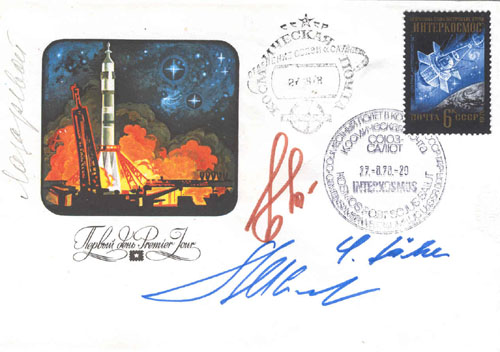  # fc151            Soyuz-31/29/Salyut-6 flown cover 1