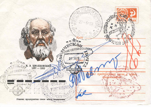  # fc153            Soyuz-30/31/Salyut-6 four flown covers 1