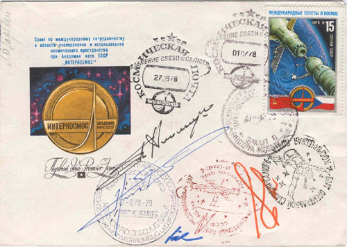  # fc153            Soyuz-30/31/Salyut-6 four flown covers 4