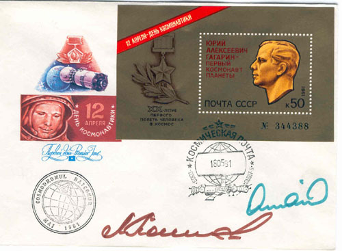  # fc178            Soyuz-40/T-2/Salyut-6 flown covers 3