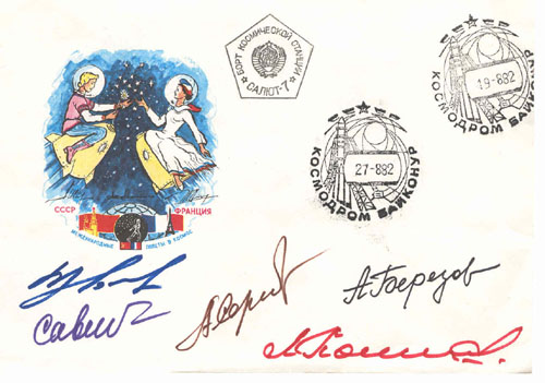  # fc186            Soyuz T-7/T-5/Salyut-7 flown covers 1