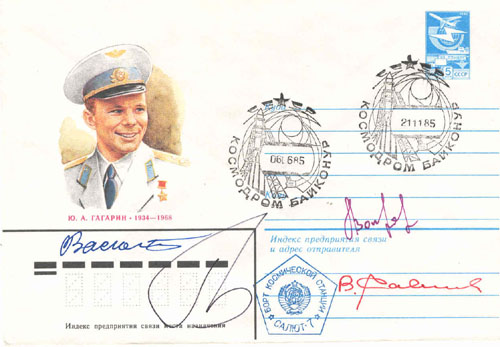  # fc198            Soyuz T-14/T-13/Salyut-7 flown covers 4