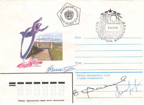  # fc198            Soyuz T-14/T-13/Salyut-7 flown covers 5