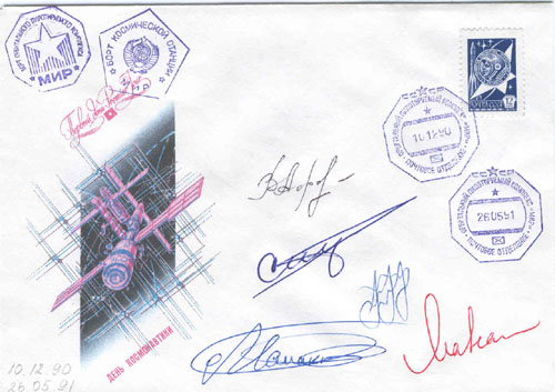  # fc225            Soyuz TM-12/TM-11/TM-10-MIR flown covers 2