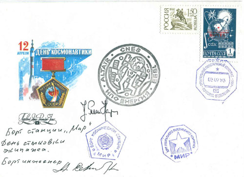  # fc236            Soyuz TM-17 flown 5 covers 1