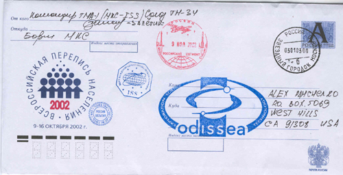  # fc035            Letter from the board of International Space 1