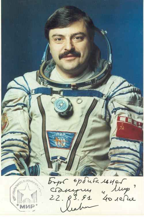  # pf115            Soyuz TM-11/MIR flown photo of Musa Manarov 1