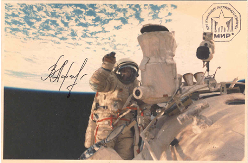  # pf109            Viktor Afanasyev EVA photo 1