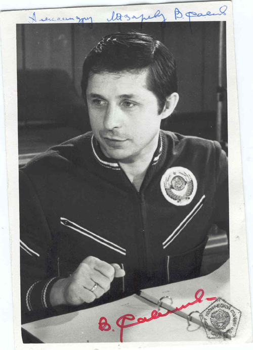  # pf125            Soyuz T-4/Salyut-6 flown photo of V.Savinykh 1