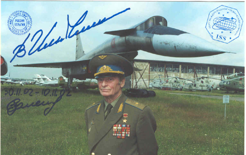  # fpit101            Soyuz TMA-ISS-Soyuz TM-34 flown photo of Vl 1