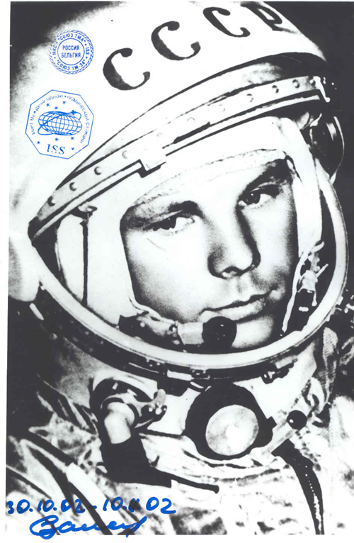  # fpit100a            Yuri Gagarin photo flown in space 1